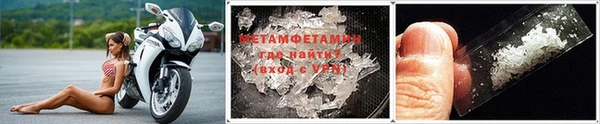 COCAINE Покачи