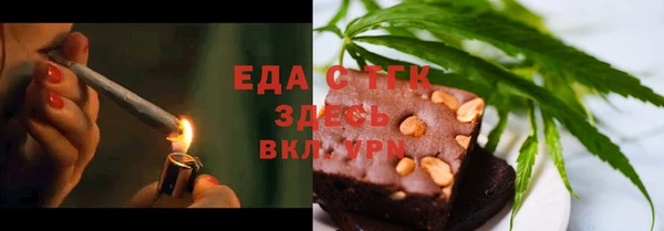 экстази Алексеевка