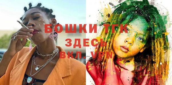 гашишное масло Алзамай