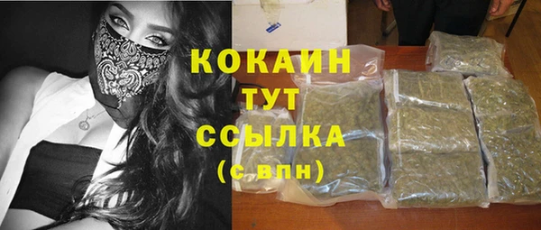 гашишное масло Алзамай