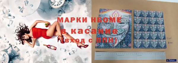 гашишное масло Алзамай