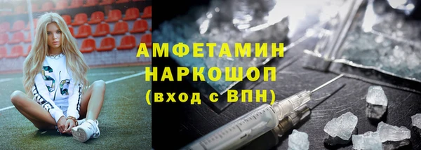 круглые Покров